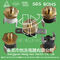 KSD301オート リセット サーモスタット、KSD301温度の排気切替器スイッチ