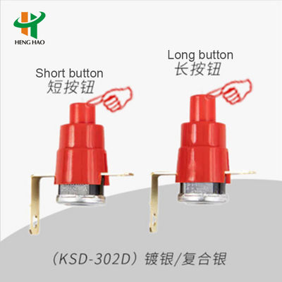 KSD301 サーモスタット 保護温度制御 スイッチ マニュアル リセット オートリセット 熱ファイューズ