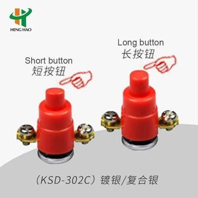 KSD301自動リセット 熱電源 熱切断スイッチ KSD301 ミニバイメタル 熱スイッチ KSD301 温度調節器 KI31