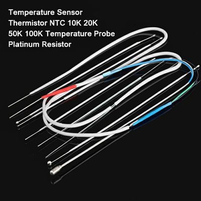 温度センサー サーミストール NTC 10K 20K 50K 100K 温度探査器 プラチナ抵抗器