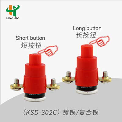 ケーブル巻き枠KSD302B 250V 16A 63CのためのKSD302D 250V 16A 53Cの熱断ち切られたスイッチ
