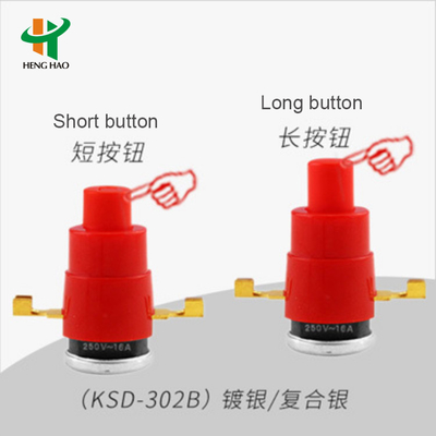 ケーブル巻き枠63CのサーモスタットのためのKSD302B KSD302A 250V 16A 53Cの熱断ち切られたスイッチ